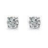 Classic White Gold Diamond Stud Earrings